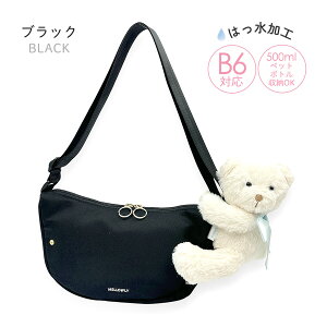 LbY V_[obO ̎q q w   |VFbg ΂ߊ| 킢 ʂݕt 75139 anilet Ajbg N}U^V_[obO ~j  }XRbg t@X