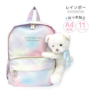 bN LbY ̎q q w 킢 fCpbN A4TCY   ʂ anilet+ 75140 Ajbg N} DpbNbN 11L ͂ bNTbN ڂ qlC C