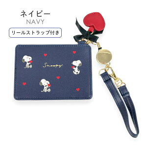 pXP[X ̎q  75148 SNOOPY Xk[s[ pXP[X [Xgbvt n[g P[X ICJ[hP[X l킢 lK[[ PEANUTS s[ibc q fB[X lC 