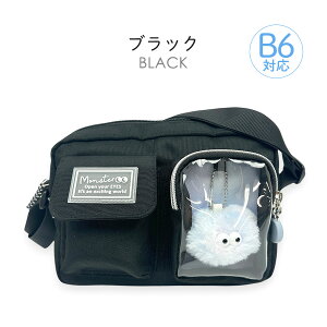 LbY V_[obO ̎q q w  |VFbg ΂ߊ| 킢 mjh-513 anilet Ajbg ӂ탂X^[ R^V_[obO 2|Pbg NA|Pbg B6 