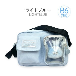 LbY V_[obO ̎q q w  |VFbg ΂ߊ| 킢 mjh-513 anilet Ajbg ӂ탂X^[ R^V_[obO 2|Pbg NA|Pbg B6 