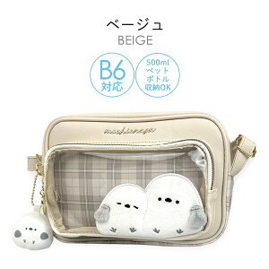 LbY V_[obO ̎q q w 킢  ܂Ȃ mla-511 Pirica nonno sJmm V}GiK t@Xi[tV_[ }XRbg V_[obO ΂