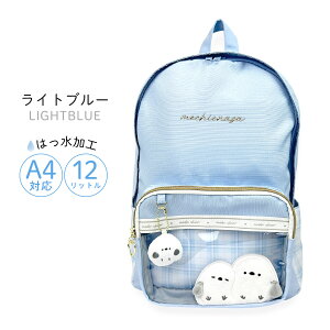 �����b�N �L�b�Y ���̎q ���w�� �q�� ���킢�� ������� 12L A4 �͂��� mla-614 Pirica nonno �s���J�m���m ��������V�}�G�i�K D�p�b�N�����b�N ���q �L���[�g �l�C �V�}�G�i�K �`���[�� �}�X�R�b�g 