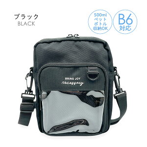 LbY V_[obO ̎q q w 킢  ubN Vv |VFbg y mne-512 Garland K[h x[VbN ^e^V_[ ~jV_[ ΂ߊ| B6T