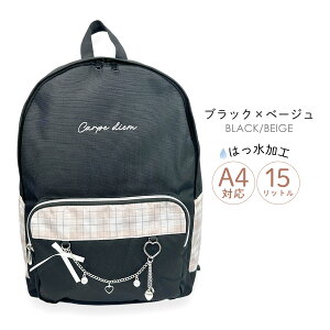 �����b�N �ʊw ���q ���w�� mnj-614 Pirica nonno �s���J�m���m �A�[�`�`���[�� D�p�b�N�����b�N 15L A4�T�C�Y�Ή� �������H �����b�N�T�b�N �f�C�p�b�N ���킢�� ������ �K�[���[ ���̎q ���q �K�[