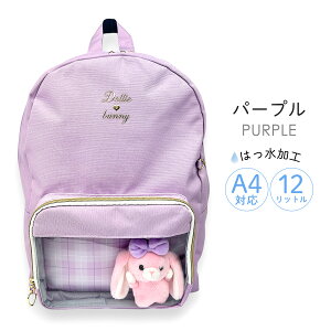 bN LbY ̎q q w 킢 fCpbN K[ anilet+ mnp-614 Ajbg {oj[NA DpbNbN 12L A4 ͂ bNTbN `[ ql