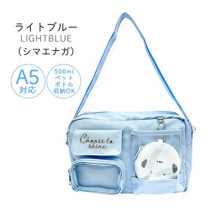 LbY V_[obO ̎q q w 킢  mnt-511 Pirica nonno sJmm |PbgAj} R^V_[ Aj}|[`t V_[obO ΂ߊ| A5TCY