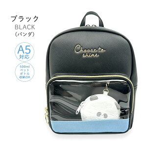 ~jbN LbY ̎q w fCbN 킢 V}GiK A5Ή  qǂ mnt-613 Pirica nonno sJmm |PbgAj} NA|Pbg~jDpbN w q  