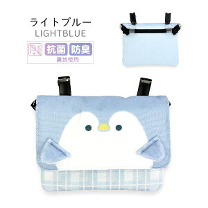 ړ|Pbg ̎q V_[ Nbv w qǂ 킢 2way Ђ Rt sJmm mnv-531 Pirica nonno ӂAj} tbgV_[ |Pbg|[` Xgbv t|P