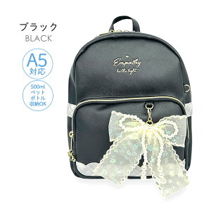 ~jbN LbY ̎q w 킢  ڂ mpf-613 Merry Crown [NE GWFp[ ~jDpbN ~jfCpbN ~jbN  ǂ { wN w