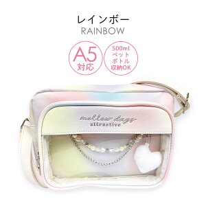 LbY V_[obO ̎q q w 킢  n[g mpg-511 Pirica nonno sJmm r[Y`F[ R^V_[ V_[obO ΂ߊ| A5  K[Y q 