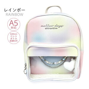 ~jbN LbY ̎q 킢 ~jDpbN  mpg-613 Pirica nonno sJmm r[Y`F[  w fCbN n[g { ubN B6Ή lC qǂ w 