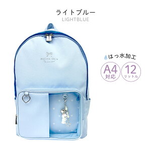 bN LbY ̎q w q 킢 A4  y  `FXgxg mph-614 Pirica nonno sJmm ~jlR`[ DpbNbN 12L H fCpbN ˂ q |