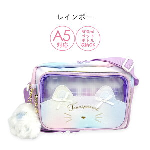 V_[obO 킢 LbY ̎q |VFbg mpm-513 anilet+ Ajbg lR{2R^V_[ ΂ߊ| B6Ή  ʂ }XRbg ˂ `[  q 