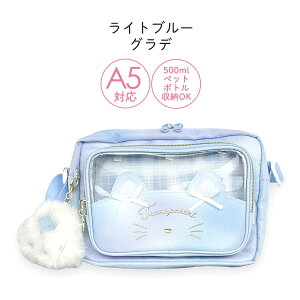 V_[obO 킢 LbY ̎q |VFbg mpm-513 anilet+ Ajbg lR{2R^V_[ ΂ߊ| B6Ή  ʂ }XRbg ˂ `[  q 