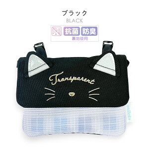 ړ|Pbg ̎q V_[ Nbv w qǂ Ђ Rt Xgbv  mpm-531 aniilet Ajbg lR{ tbgV_[ |Pbg|[` 2way  LbY  