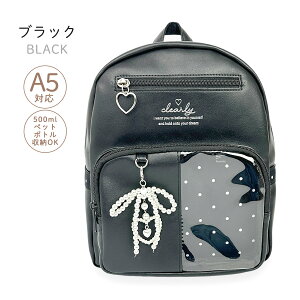 ~jbN LbY ̎q w 킢  mpt-613 Pirica nonno sJmm NAp[{ ~jDpbN ~jbN ߃bN ǂ wN wN w 킢 