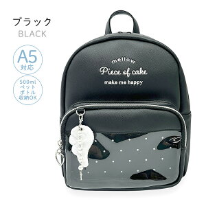 ~jbN LbY ̎q w 킢  mpu-613 merry Crown [NE hbgEBO ~jDpbN ~jbN ߃bN ǂ wN wN w 킢 Vg