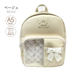 ~jbN LbY ̎q w 킢  mpv-613 Pirica nonno sJmm NX^L[ ~jDpbN ~jbN ߃bN ǂ wN wN w 킢 {