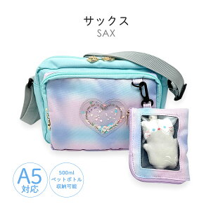 LbY V_[obO ̎q q w 킢  L[g mtb-2752 |[`˂R^V_[ lR`[ ʂ }XRbg ΂ߊ| A5  K[Y q wZ 