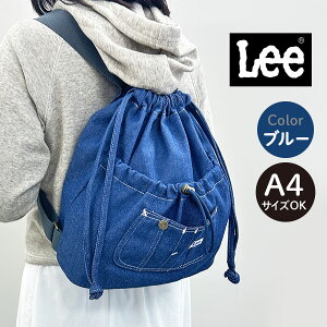 �i�b�v�T�b�N ������� 320-5029 Lee Kate �В� �����b�N ��e�� �}�U�[�Y�o�b�O ���|�� �J�W���A�� ���������� �u�����h �l�C �j�q �����Y ���q ���f�B�[�X ���z �w�� ���Z�� ��w�� �ʊw�o�b�O 