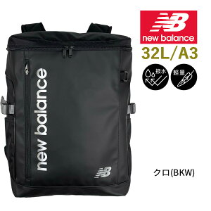 �{�b�N�X�^ �����b�N ��e�� 32L ���� �y�� ac9667m new balance �j���[�o�����X �O���f�[�V�����v�����g PC���[ 13�C���`�Ή� A4�Ή� �ʊw �ʋ� ���s �o�b�N�p�b�N �����Y ���f�B�[�X �X�N�G�A ���w
