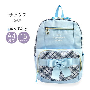 �����b�N �L�b�Y ���̎q ���w�� ���ǂ� ���킢�� nc424 NICE CLAUP �i�C�X�N���b�v �C���X�V���[�Y �����b�N�T�b�N 15L A4�T�C�Y�Ή� �������H ���q �K�[���Y ������� ���{�� �`�F�b�N �l�C ���� 