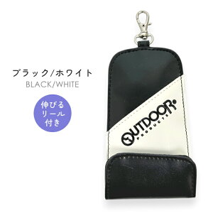 アウトドアプロダクツ(OUTDOOR PRODUCTS)