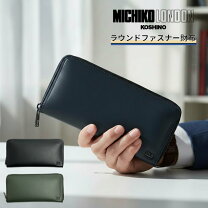 楽天市場】長財布 札入れ4の通販