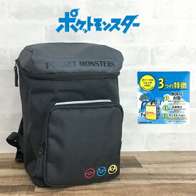 楽天市場 モンスターボール リュックの通販