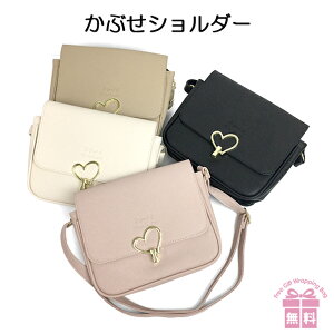 修学旅行 バック 女の子 キッズショルダーバッグの人気商品 通販 価格比較 価格 Com