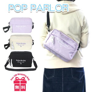 キッズショルダーバッグ 小学生 女の子の人気商品 通販 価格比較 価格 Com