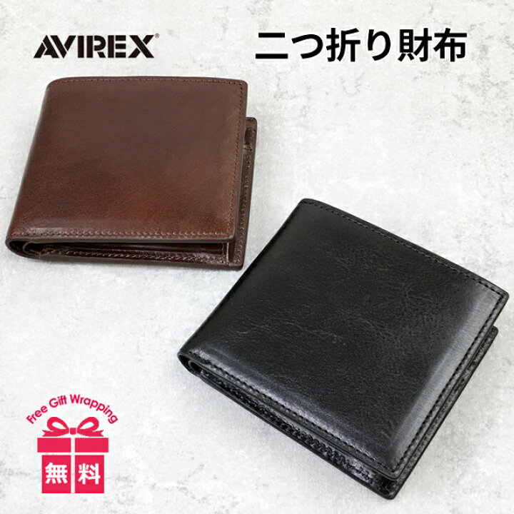 AVIREX 二つ折り財布 楽天市場】財布 メンズ 二つ折り カードが 