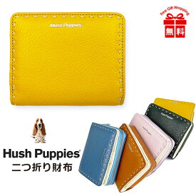 二つ折り財布 レディース ブランド hp3062 Hush Puppies ハッシュパピー ラウンドファスナー小銭入れ 二つ折り財布 ファスナー財布 牛革 本革 大容量 たっぷり収納 コンパクト ステッチデザイン 男女兼用 通勤 旅行 お買い物 ショッピング おしゃれ 便利