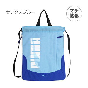 ibvTbN j̎q ̑ j20146 PUMA v[} GC_ gibvTbN iC wZ w bN X|[c ̑ ̑  jq ̑ В ibvUbN 