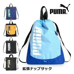 ibvTbN j̎q ̑ j20146 PUMA v[} GC_ gibvTbN iC wZ w bN X|[c ̑ ̑  jq ̑ В ibvUbN 