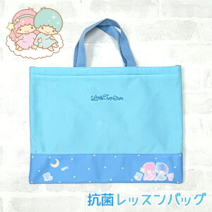 bXobO ̎q lts-2100 gcCX^[Y LL VvbXobO RۉHngp g[gobO Rbg XEFbgn 񂰂΂ 񂰃obO K 