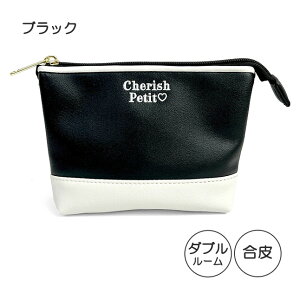 |[` 킢 傫 wuy-417 CHERISH Petit `FbVyeBbg _u|[` mN[ M`|[` 2[|[` ̎q q K[Y 킢  Vv VbN l