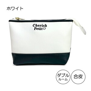 |[` 킢 傫 wuy-417 CHERISH Petit `FbVyeBbg _u|[` mN[ M`|[` 2[|[` ̎q q K[Y 킢  Vv VbN l