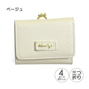 LbY z ̎q wuz-305 Sherie Lips VF[bvX U[Thu[` ~jz z ~jz RpNgz O܂z 킢  eJ[ l킢 lK