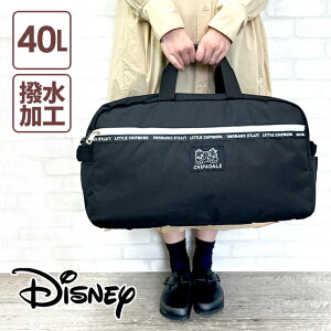 ボストンバッグ ディズニー キッズ用品の人気商品 通販 価格比較 価格 Com