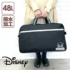 修学旅行 ディズニー キッズバッグ ボストンバッグの人気商品 通販 価格比較 価格 Com