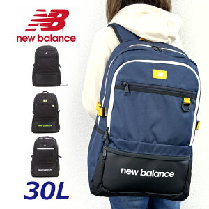リュックサック 30l 通学 ベビー キッズの人気商品 通販 価格比較 価格 Com