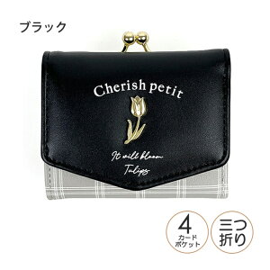 LbY z ̎q wxg-305 CHERISH Petit `FbVyeBbg t[`FbN ~jz z ~jz RpNgz O܂z 킢  l킢  `[
