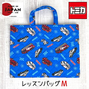 bXobO j̎q qtm4-2180 g~J RbgLg LgbXobO MTCY g[gobO 񂰂΂ mÂ΂ K bX m ۈ牀 ct wZ  w ʉ