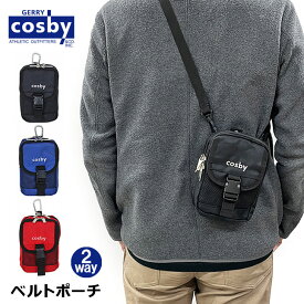 ベルトポーチ メンズ 70016 cosby コスビー ショルダーバッグ ベルトポーチ カラビナ付き 2wayポーチ スマホポーチ ミニバッグ 小さめショルダー ブランド 紳士 男性 誕生日 ギフト プレゼント おすすめ アウトドア タウンユース スポーツ 旅行 おすすめ 人気 赤 黒 青