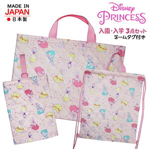 LgobO Zbg  w 3_Zbg ̎q d1966pn-d1967pn-d1968pn fBYj[vZX Disney RbgLg { bXobO ibvTbN V[YobO {  q 