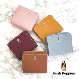 二つ折り財布 レディース ブランド hp2002 Hush Puppies ハッシュパピー チェルシーシリーズ 二つ折り財布 ラウンドファスナー小銭入れ ファスナー財布 牛革 本革 大容量 たっぷり収納 コンパクト 男女兼用 通勤 旅行 お買い物 ショッピング おしゃれ 便利