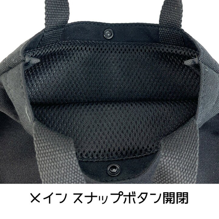 楽天市場 タブレットケース 小学生 Lpk4 10 ポケットモンスター シンプルシリーズ シンプルマルチケース 持ち手付き タブレットケース シューズケース Ipadケース かわいい ピカチュウ ポケモン こども キッズ 女の子 男の子 女児 男児 女子 男子 ランドセルに入る