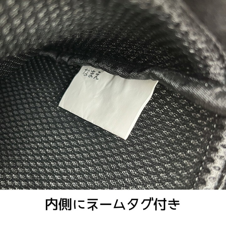 楽天市場 タブレットケース 小学生 Lpk4 10 ポケットモンスター シンプルシリーズ シンプルマルチケース 持ち手付き タブレットケース シューズケース Ipadケース かわいい ピカチュウ ポケモン こども キッズ 女の子 男の子 女児 男児 女子 男子 ランドセルに入る